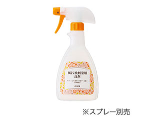 風呂・化粧室用洗剤(500ml)
